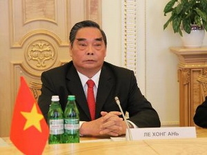 เวียดนามคือหุ้นส่วนที่มีความหมายสำคัญเป็นอย่างยิ่งในเอเชียแปซิฟิก